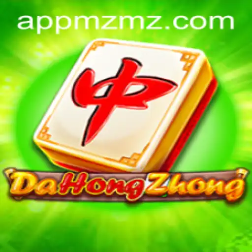 Exploring the Fascinating World of DaHongZhong: A Strategic Card Game
