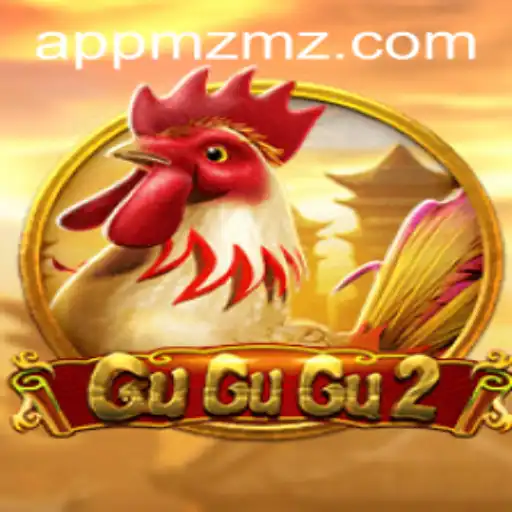 GuGuGu2: A Mesmerizing Journey into the World of MZMZ.COM